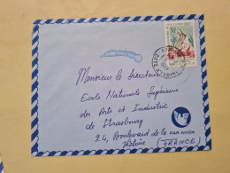 Lettre 1968 COTE D'IVOIRE PEN CLUB CONGRES ABIDJAN - Ivoorkust (1960-...)