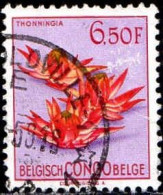Congo Belge Poste Obl Yv:317 Mi:310 Thonningia (TB Cachet Rond) - Usados