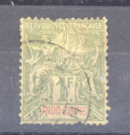 Indochine   :  Yv  15  (o)              ,        N5 - Used Stamps