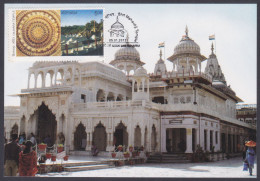 Inde India 2012 Maximum Max Card Shri Mahavirji Temple, Jain, Jainism, Religion, Flag, Architecture - Storia Postale