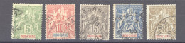 Indochine   :  Yv  17-21  (o)              ,        N2 - Used Stamps