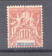 Indochine   :  Yv  18  *   Rouge Foncé - Nuevos