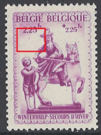 BELGIQUE - 1941 - MNH/***- LUXE - BOULE ROSE SOUS LA VALEUR DE GAUCHE - COB 590 LV2 - Lot 26027 - 1931-1960