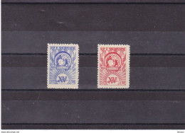 ALBANIE 1960 JEUNESSE  Yvert 537-538, Michel 615-616 NEUF** MNH Cote 3,50 Euros - Albanie