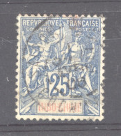 Indochine   :  Yv  20  (o) - Used Stamps