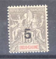 Indochine   :  Yv  22  ** - Neufs