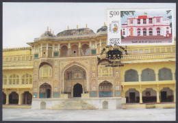 Inde India 2012 Maximum Max Card Ganesh Pol, Amer Fort, Jaipur, Architecture, Hindu, Hinduism, Religion - Storia Postale