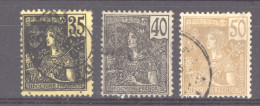 Indochine   :  Yv  33-35  (o)              ,        N2 - Used Stamps