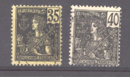 Indochine   :  Yv  33-34  (o)              ,        N2 - Used Stamps