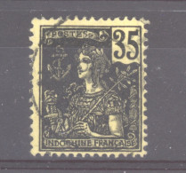 Indochine   :  Yv  33  (o) - Used Stamps