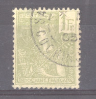 Indochine   :  Yv  37  (o) - Used Stamps