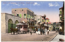 TRIPOLI-SYRIE - Station Du Tramways El-Mina - Sarafian - Syria