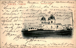 Rusland - Rusia - Omsk - Омск - 1900 - Russie