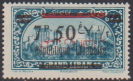 Grand Liban 107h** Variété Surcharge Arabe Renversée - Andere & Zonder Classificatie