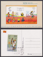 Inde India 2010 Maximum Max Card Commonwealth Games, Sport, Sports, Delhi, Shera Mascot, Tiger, Mascots - Covers & Documents