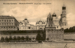 Rusland - Rusia - Moskou - Москва - Moskva - Moscou - 1911 - Russie