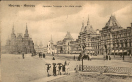 Rusland - Rusia - Moskou - Москва - Moskva - Moscou - 1911 - Rusland