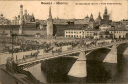 Rusland - Rusia - Moskou - Москва - Moskva - Moscou - 1911 - Russia