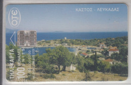 GREECE 1998 KASTOS LEFKADA - Grecia