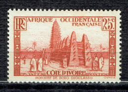 Série Courante : Mosquée De Bobo-Dioulasso - Unused Stamps