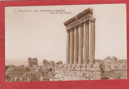 Liban - Baalbeck - Les Dernières 6 Colonnes Des 54 De Jupiter - Lebanon