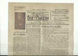 Journal Républicain,(feuille) N° 1 De MARS 1943, BIR-Hakeim, Voir Scann - Historical Documents