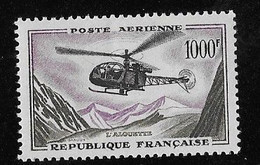 France - Y.T N° 37** Poste Aérienne Très Belle Qualité - 1927-1959 Nuevos