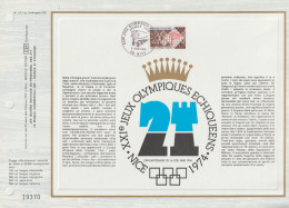 Chess/Schach France/Frankreich 08.06.1974 Special FDC Print, Italian, FDC Sonderdruck [210] - Schach