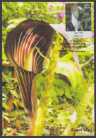 Inde India 2013 Maximum Max Card Cobra Lily, Flower, Flowers, Flora - Storia Postale