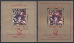 ⁕ Poland / Polska 1978 ⁕ PRAGA Philatelic Exhibition Mi.2575 Block 73 ⁕ 2v MNH - Shades - Ongebruikt