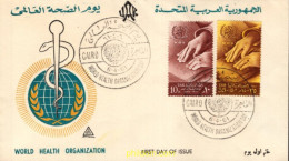 730655 MNH EGIPTO 1961 ORGANIZACION MUNDIAL DE LA SALUD - Otros & Sin Clasificación