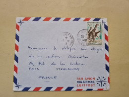 Lettre REPUBLIQUE DU NIGER NIAMEY GIRAFFES - Niger (1960-...)