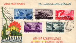 730656 MNH EGIPTO 1961 9 ANIVERSARIO DE LA REVOLUCION - Sonstige & Ohne Zuordnung