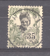 Indochine   :  Yv 50  (o) - Used Stamps