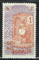 Série Courante : Joueur De Tambour - Unused Stamps