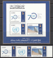 2017 Brunei United Nations UN Complete Strip Of 3 + Souvenir Sheet  MNH - Brunei (1984-...)