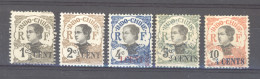 Indochine   :  Yv 72-76  * - Unused Stamps