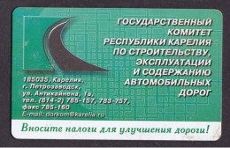 2004 Russia Karjalan Tašavalta Province 10 Units Telephone Card - Rusland