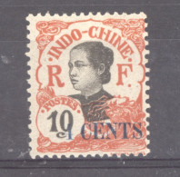 Indochine   :  Yv 76a  *  Variété: 4 Fermé - Unused Stamps