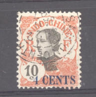 Indochine   :  Yv 76a  (o)  Variété: 4 Fermé - Used Stamps