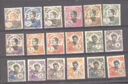 Indochine   :  Yv  96-114 *  Sauf 108 - Unused Stamps