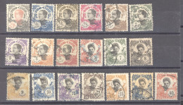 Indochine   :  Yv  96-114  (o) - Used Stamps