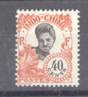Indochine   :  Yv  114  * - Unused Stamps
