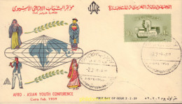 490083 MNH EGIPTO 1959 CONFERRENCIA AFRO-ASIATICA DE LA JUVENTUD - Otros & Sin Clasificación
