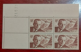 France Bloc De 4 Timbres Neuf** YV PA N° 21 Saint Exupery - Ongebruikt