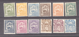 Indochine   :  Yv  123...136  *   12 Valeurs - Unused Stamps