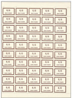 FRANCE TIMBRES FICTIFS FEUILLE COMPLETE TIMBRES USAGE COURANT N° F 195 - Phantomausgaben