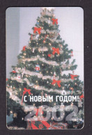 2001 Russia Uraltelekom-Ekaterinburg, Happy New Year 2002, 200 Units,Col:RU-UT-HN-0004 - Russland