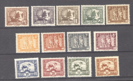 Indochine   :  Yv  153...166  **   13 Valeurs - Nuevos