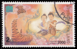Thailand Stamp 1999 BANGKOK 2000 World Youth And 13th Asian International Stamp Exhibition (2nd Series) 2 Baht - Used - Thaïlande